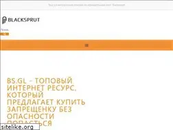 Sites similar to blacksprut-darkmarket.com