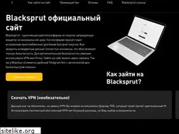 Sites similar to blacksprutcomsc.com