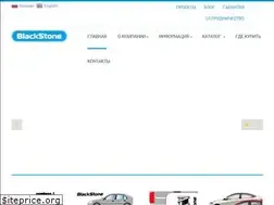 Sites similar to blackstone-russia.ru
