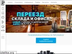 Sites similar to blackstone.ru