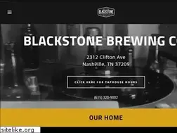 Sites similar to blackstonebeer.com