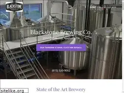 Sites similar to blackstonebrewery.com