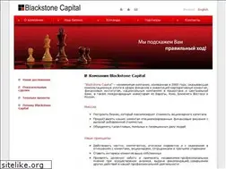 Sites similar to blackstonecap.com