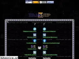 Sites similar to blackstrip.ru