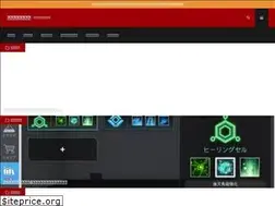 Sites similar to blacksurvival-route.com