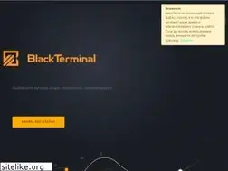 Sites similar to blackterminal.ru