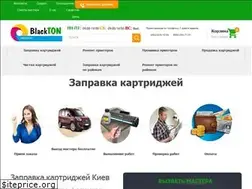 Sites similar to blackton.kiev.ua