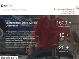 Sites similar to blacktyre.kiev.ua