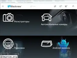 Sites similar to blackview.ru