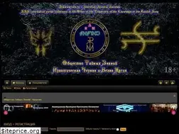 Sites similar to blackwarlock.ru