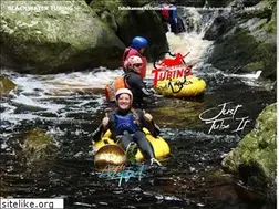Sites similar to blackwatertubing.net