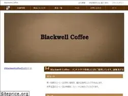 Sites similar to blackwellcoffee.net