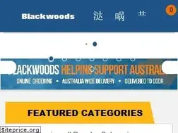 Sites similar to blackwoods.com.au