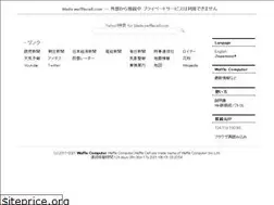 Sites similar to blade.wafflecell.com