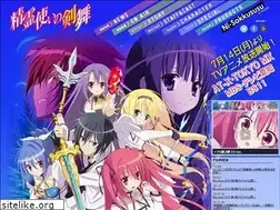 Sites similar to bladedance.tv