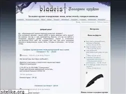 Sites similar to bladeist.ru