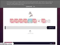 Sites similar to bladelinfo.blogspot.com
