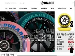 Sites similar to blader.co.kr