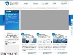 Sites similar to blades.co.jp