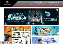 Sites similar to bladezsports.com.tw