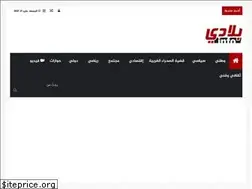 Sites similar to bladi-info.dz