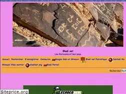 Sites similar to bladinet.fra.co