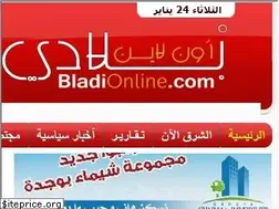 Sites similar to bladionline.com