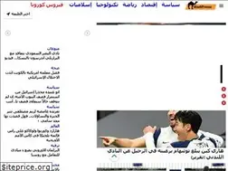 Sites similar to bladipresse.com