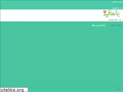 Sites similar to blafea.com