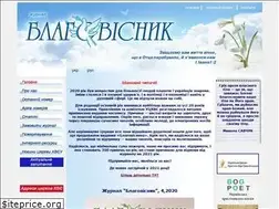 Sites similar to blag.org.ua