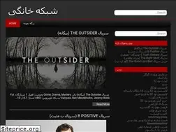 Sites similar to blaga.ir
