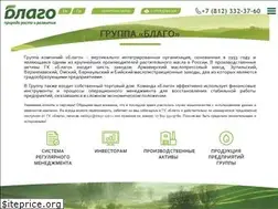 Sites similar to blago-spb.ru