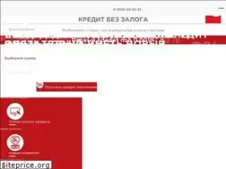 Sites similar to blago.ua