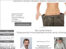 Sites similar to blagodarmed.com.ua