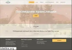 Sites similar to blagodat.com