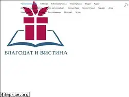 Sites similar to blagodativistina.mk