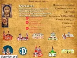 Sites similar to blagodrevo.com