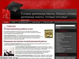 Sites similar to blagodrevo.ru