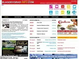 Sites similar to blagoevgrad-info.com