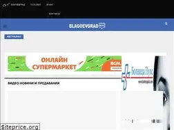 Sites similar to blagoevgrad-news.com