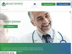 Sites similar to blagomed.kiev.ua