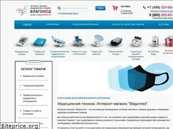 Sites similar to blagomed.ru