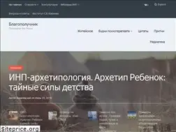 Sites similar to blagopoluchnik.ru