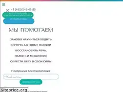 Sites similar to blagorc.ru