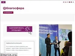Sites similar to blagosfera.ru