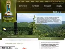 Sites similar to blagosloven.ru
