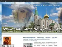 Sites similar to blagoug.ru