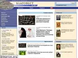 Sites similar to blagovest-info.ru
