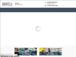 Sites similar to blagovest-sibir.ru