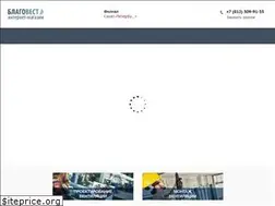 Sites similar to blagovest-spb.ru